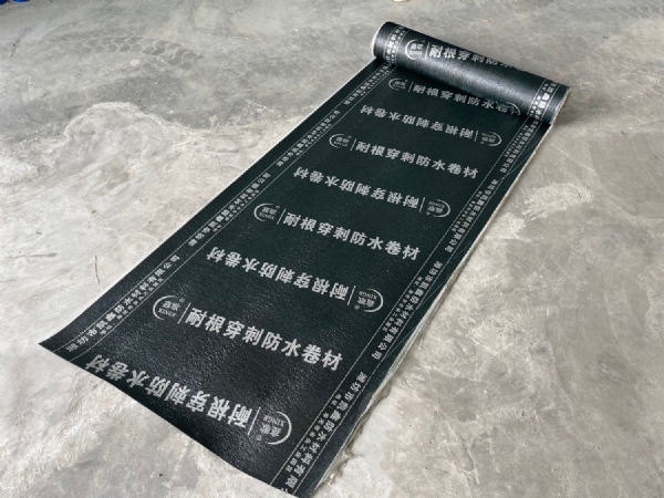 山东耐根穿刺防水卷材厂家