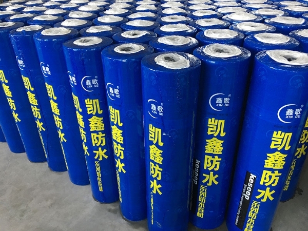山东改性沥青防水卷材厂家